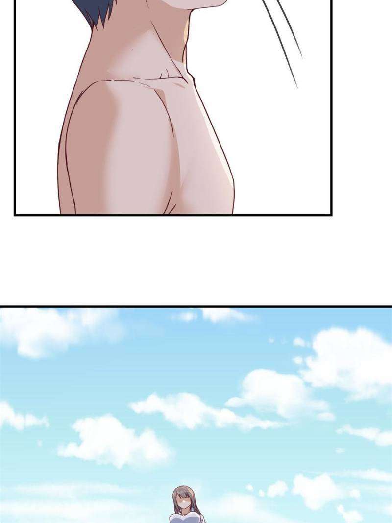 Page 19 of Chapter 252