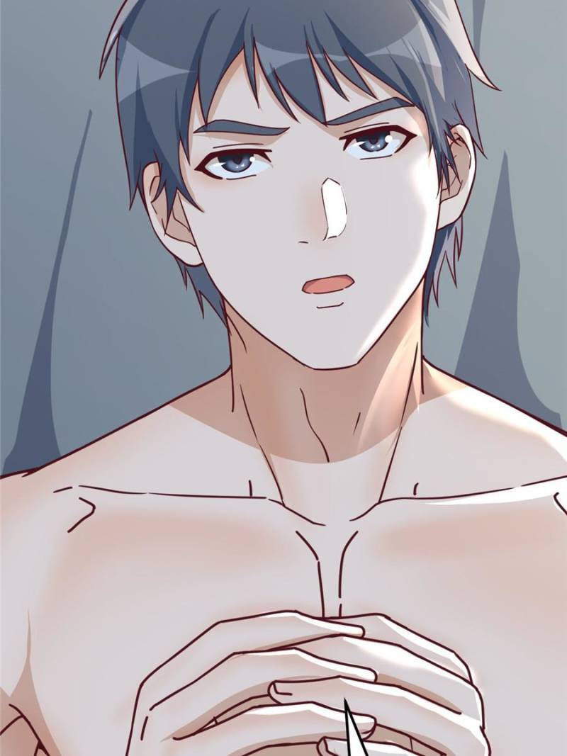 Page 17 of Chapter 253.1