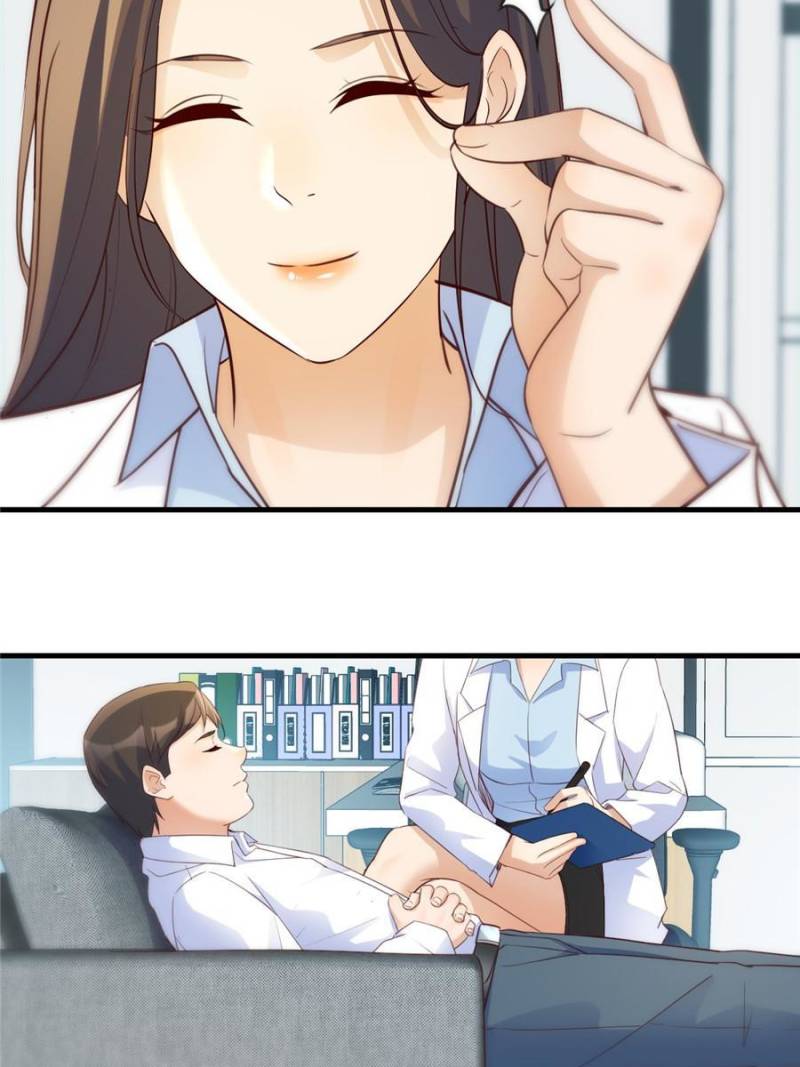 Page 45 of Chapter 253.1