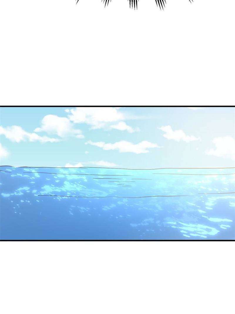 Page 18 of Chapter 253