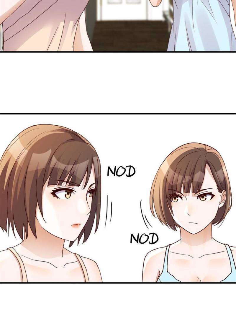 Page 5 of Chapter 254
