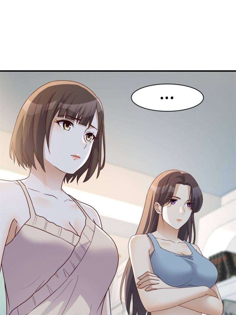 Page 15 of Chapter 254