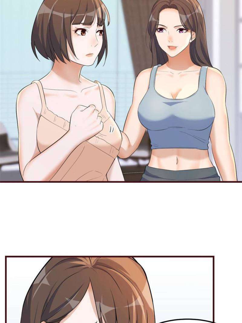 Page 19 of Chapter 254