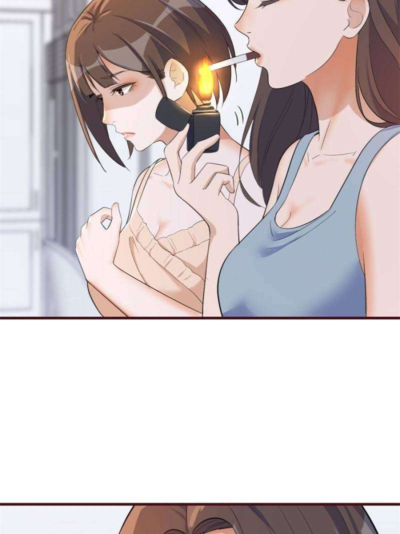 Page 21 of Chapter 254
