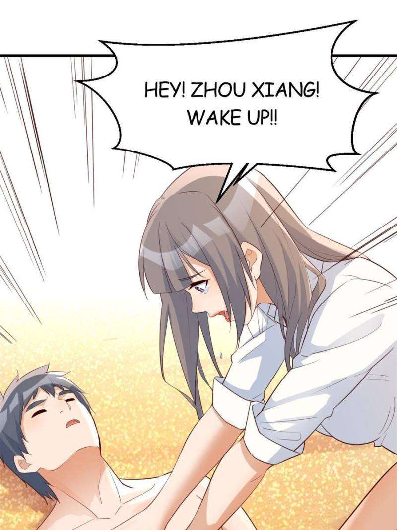 Page 25 of Chapter 254