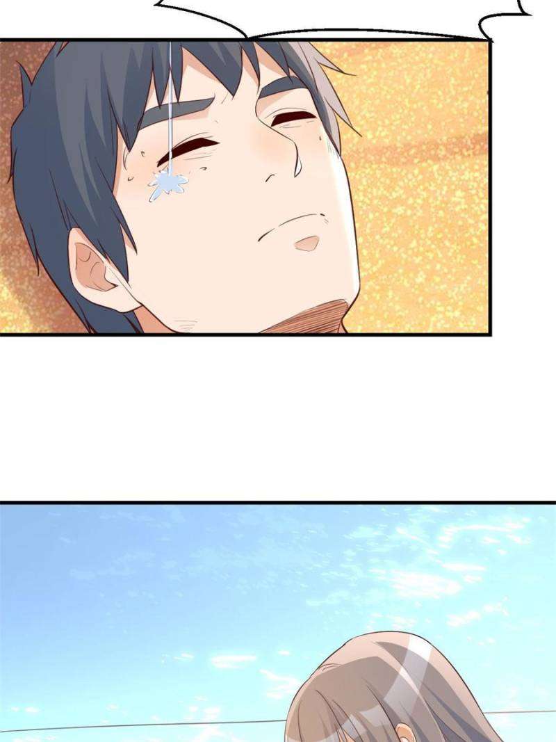 Page 27 of Chapter 254