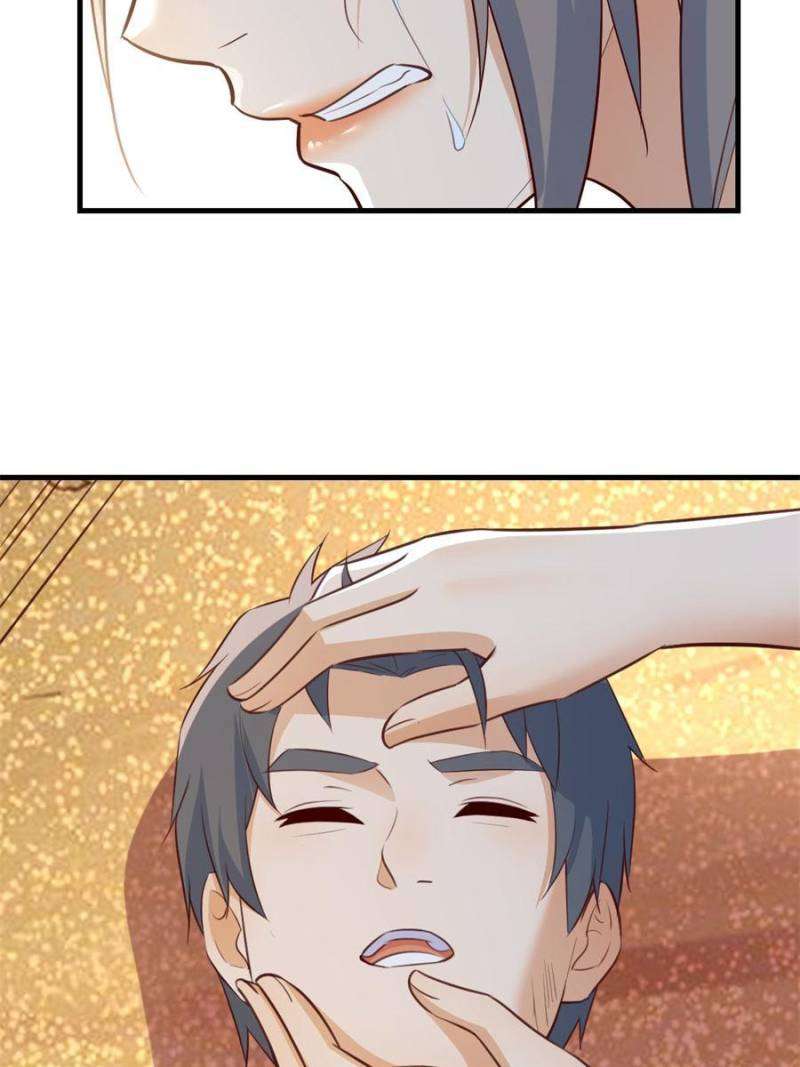 Page 29 of Chapter 254