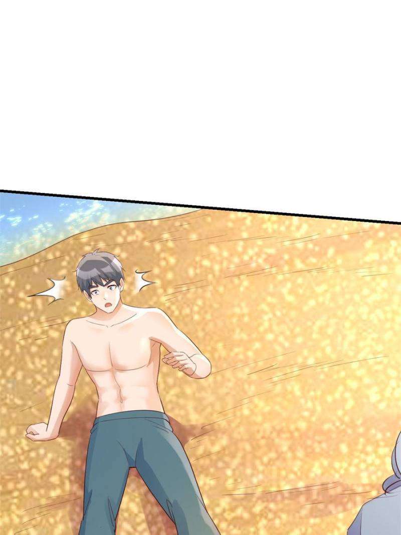 Page 39 of Chapter 254