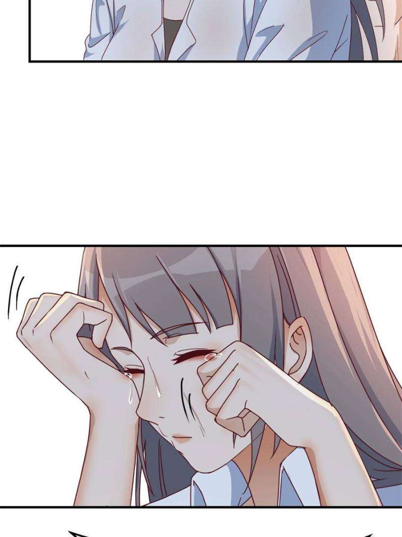 Page 2 of Chapter 255