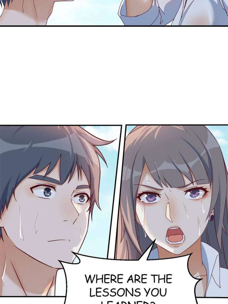 Page 7 of Chapter 255