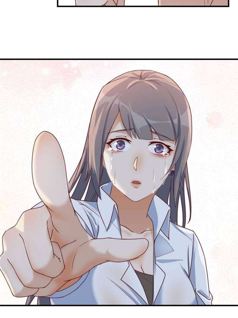 Page 9 of Chapter 255