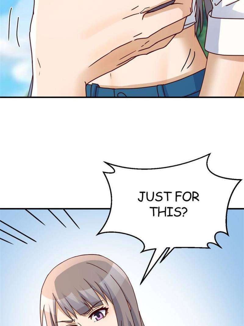 Page 17 of Chapter 255