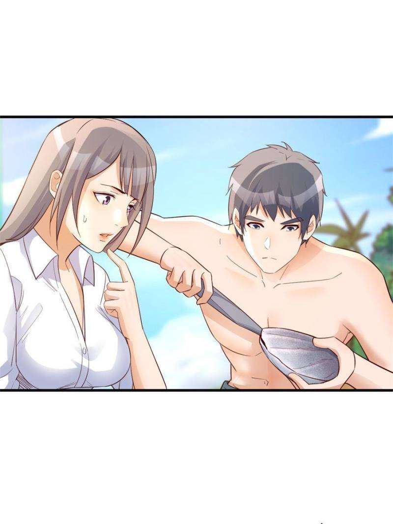 Page 26 of Chapter 255