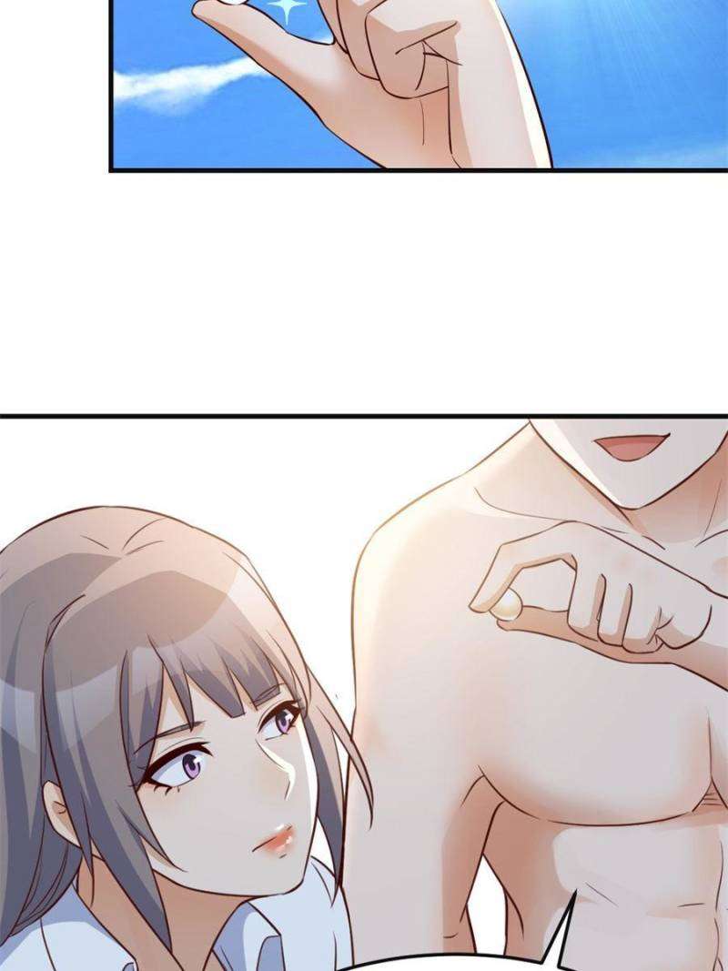 Page 32 of Chapter 255