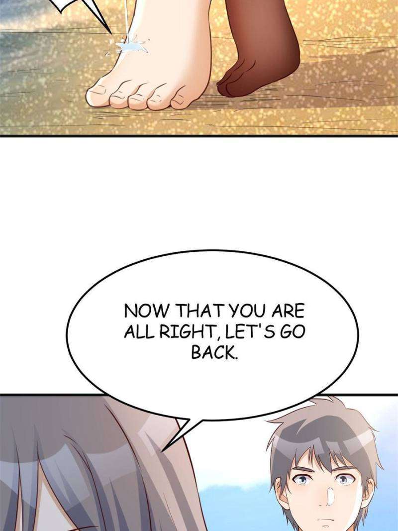 Page 37 of Chapter 255