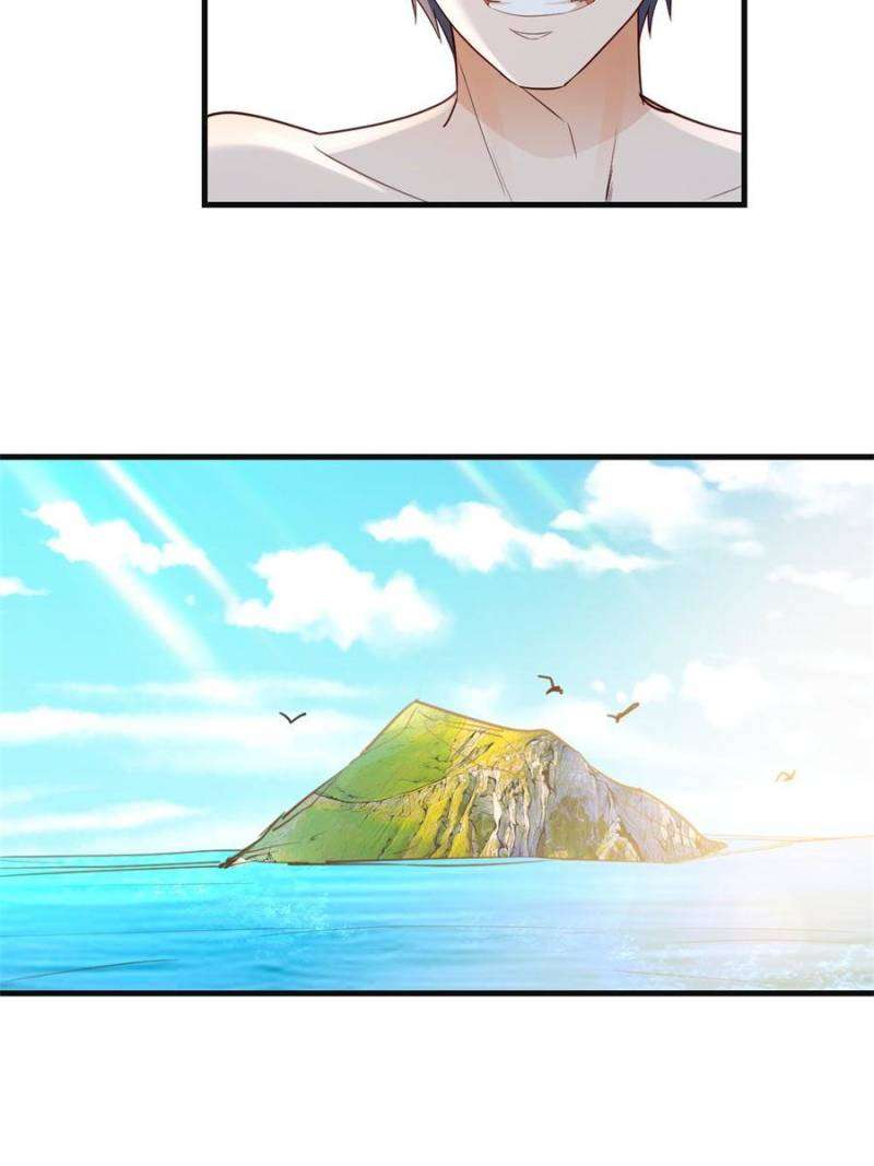 Page 39 of Chapter 255