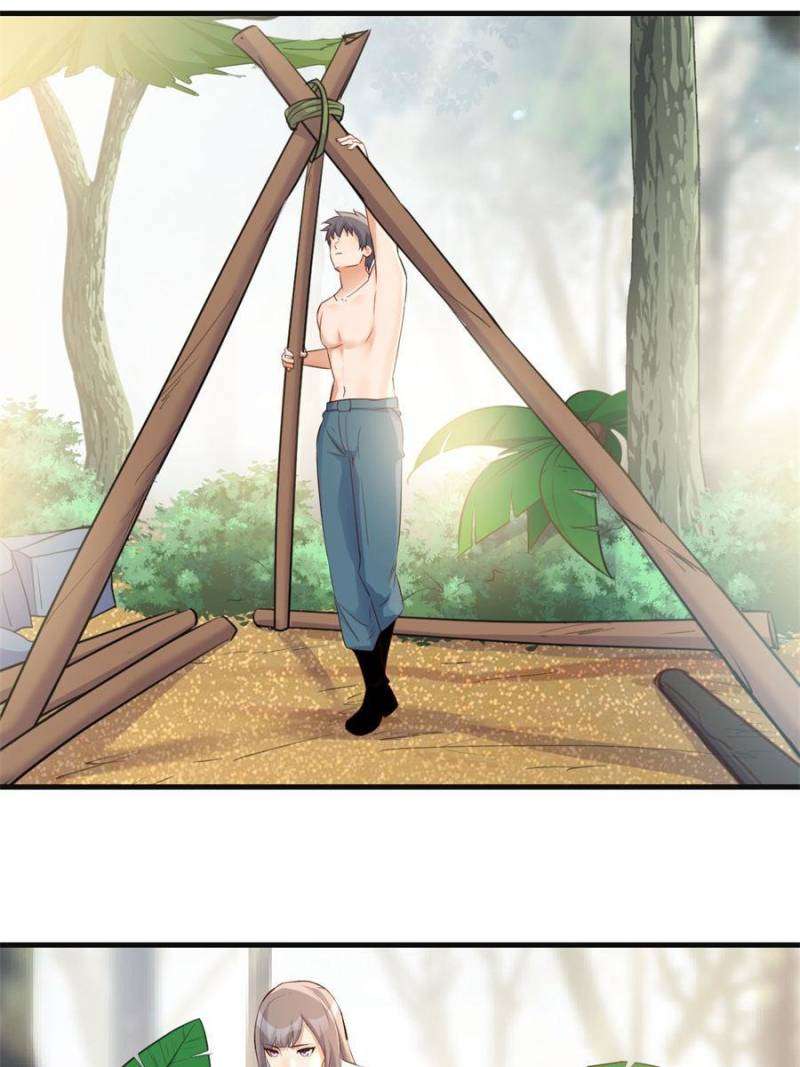Page 40 of Chapter 255