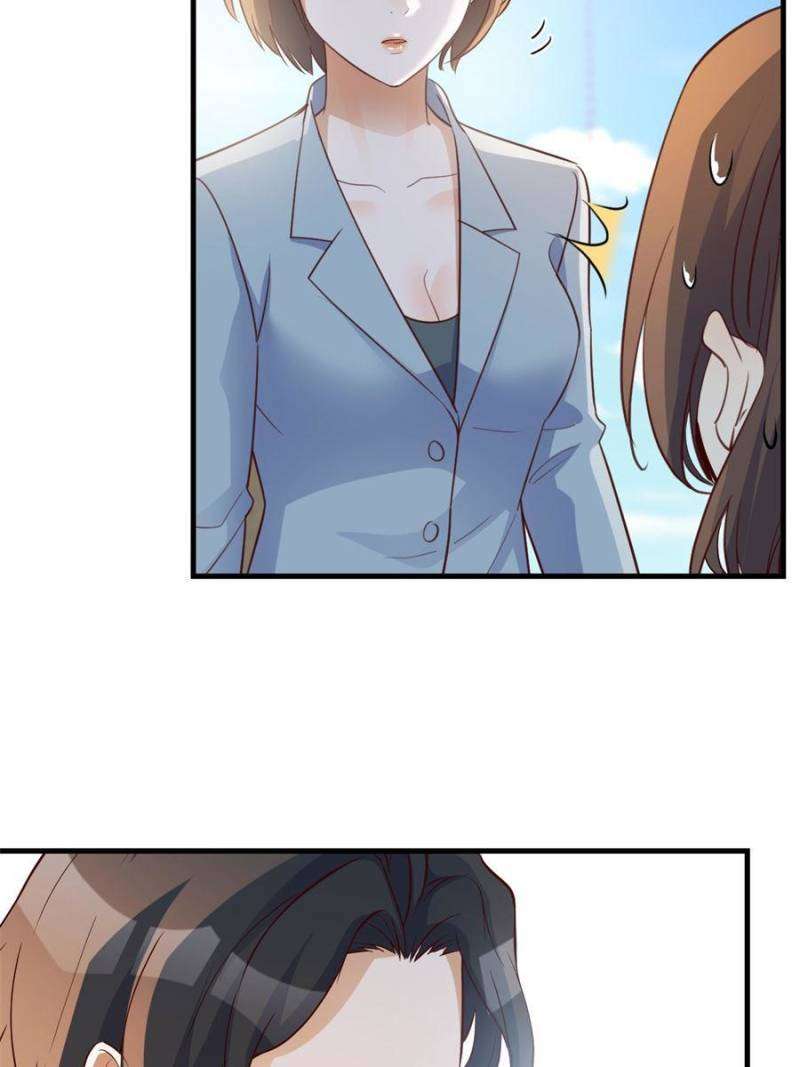 Page 29 of Chapter 256