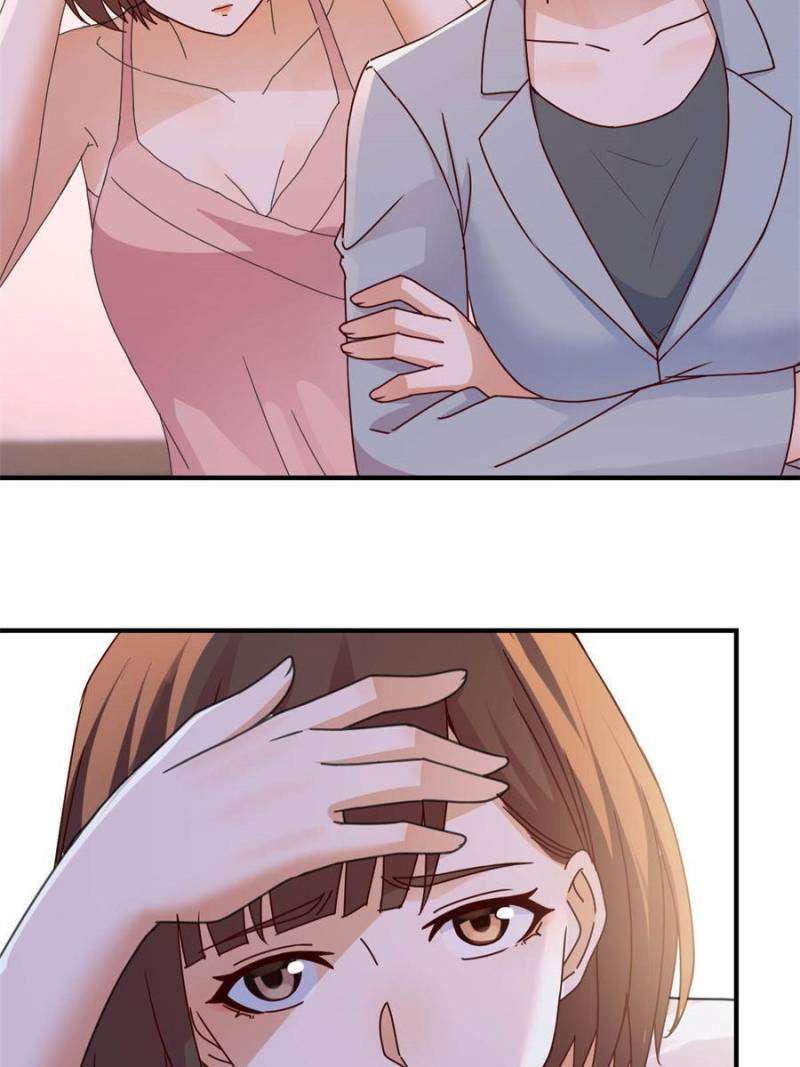 Page 25 of Chapter 258