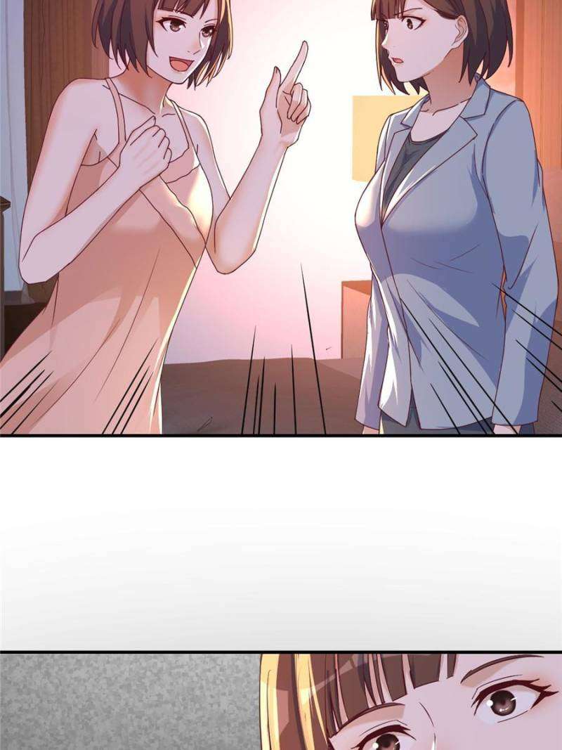 Page 3 of Chapter 259