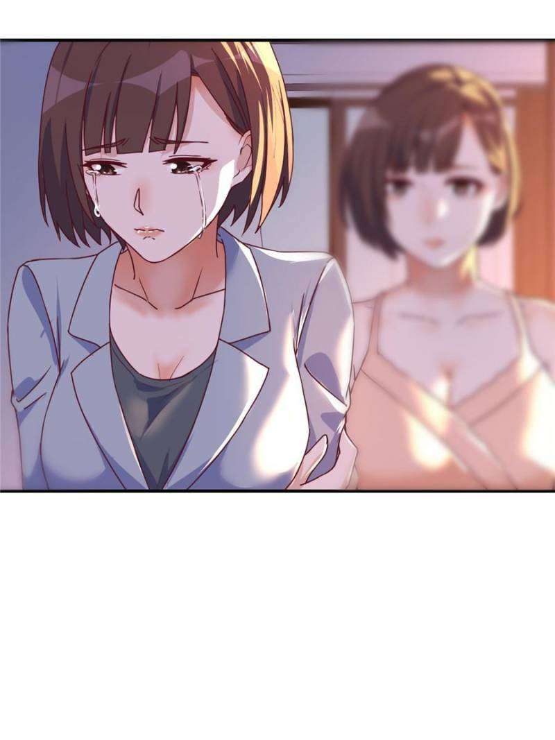 Page 12 of Chapter 259