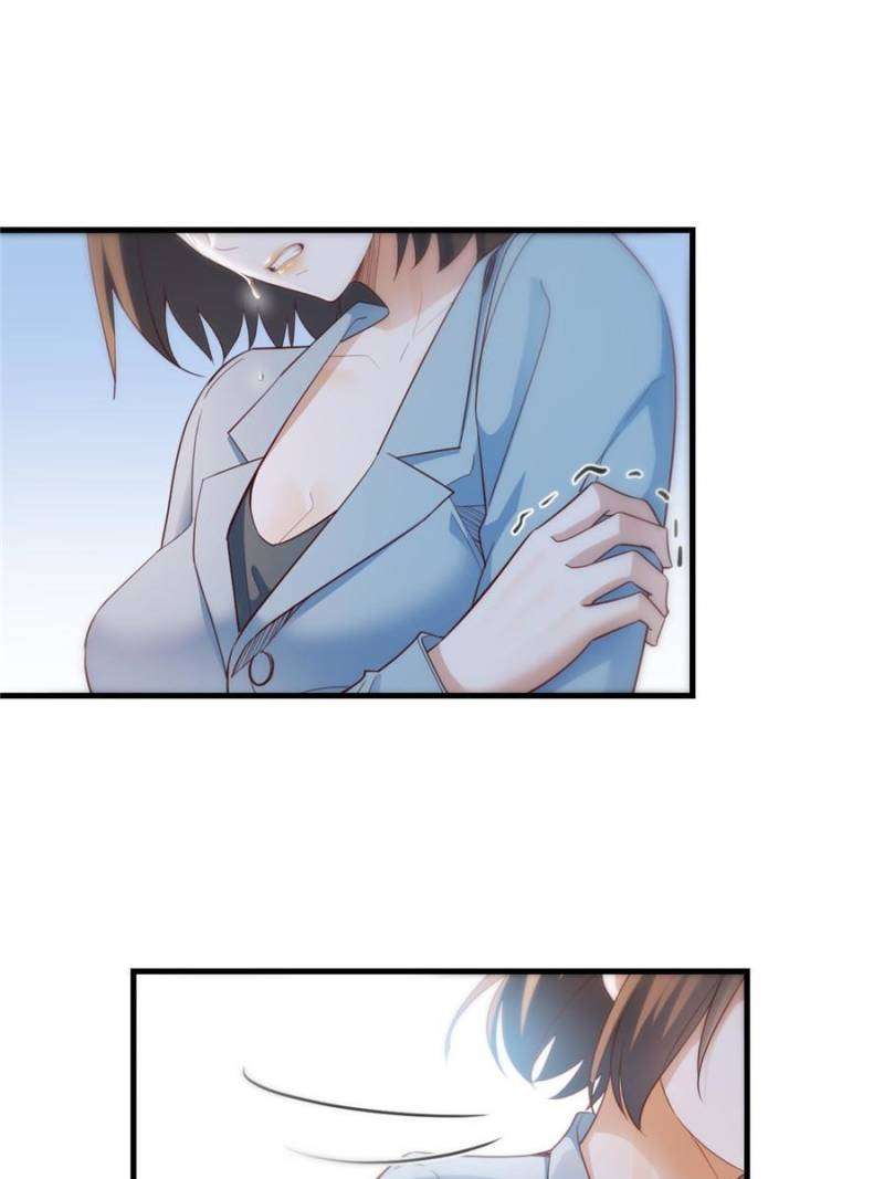 Page 17 of Chapter 259