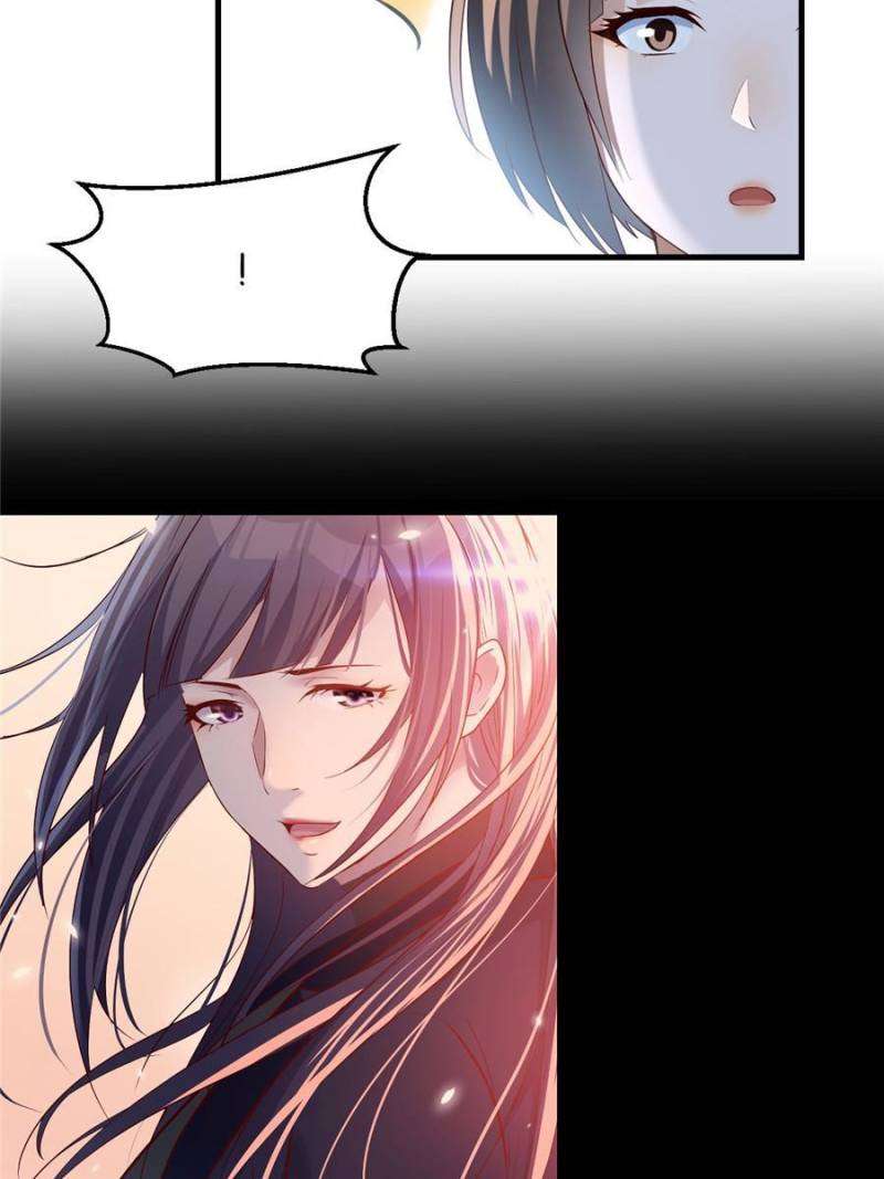 Page 25 of Chapter 259