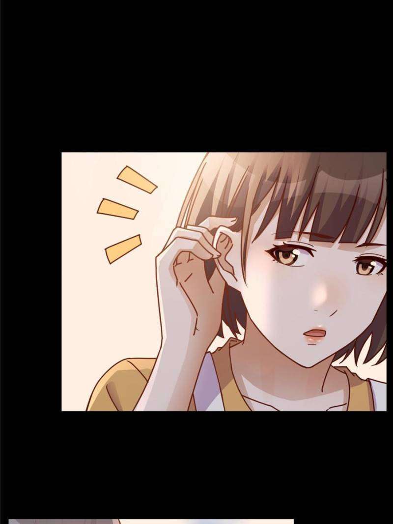 Page 37 of Chapter 259