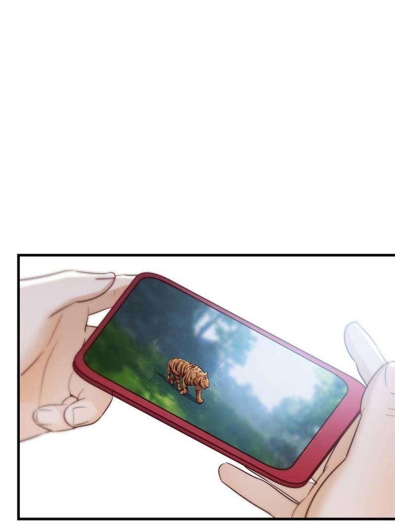 Page 12 of Chapter 261