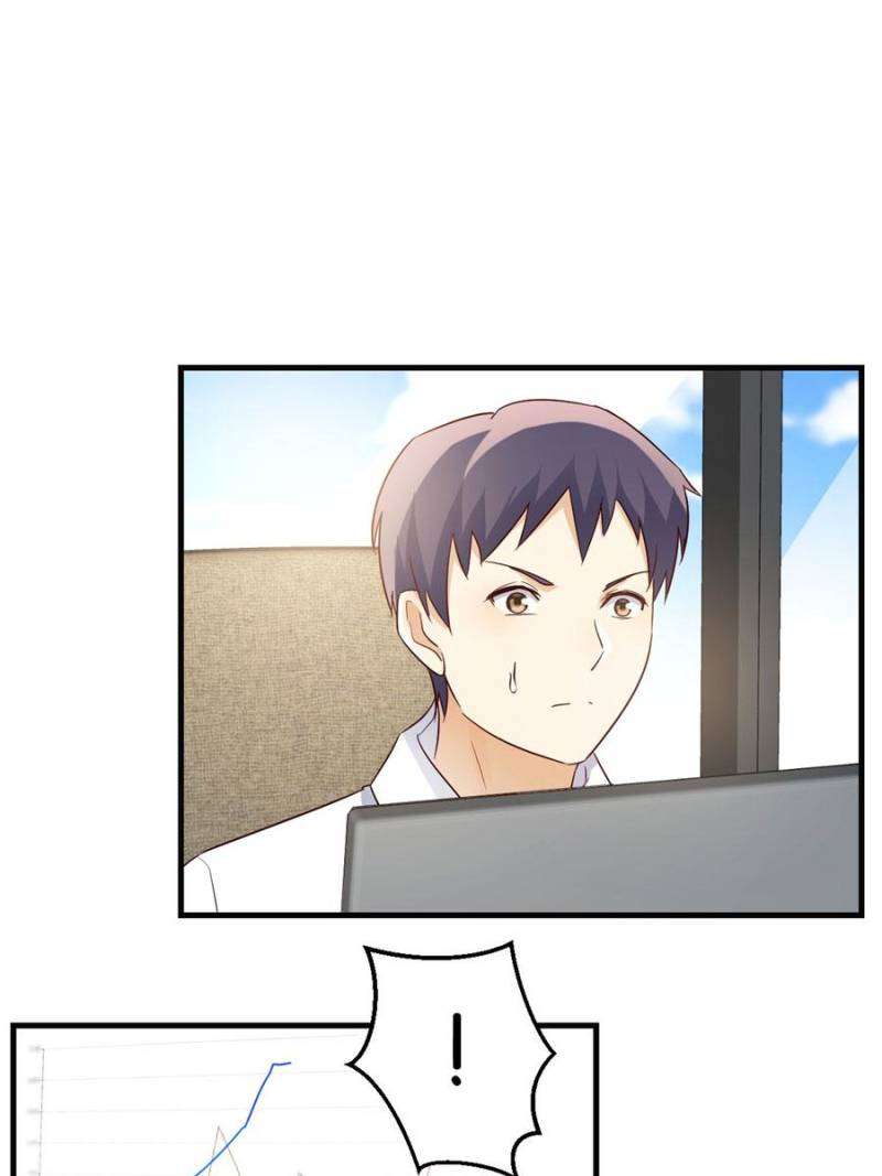 Page 18 of Chapter 261