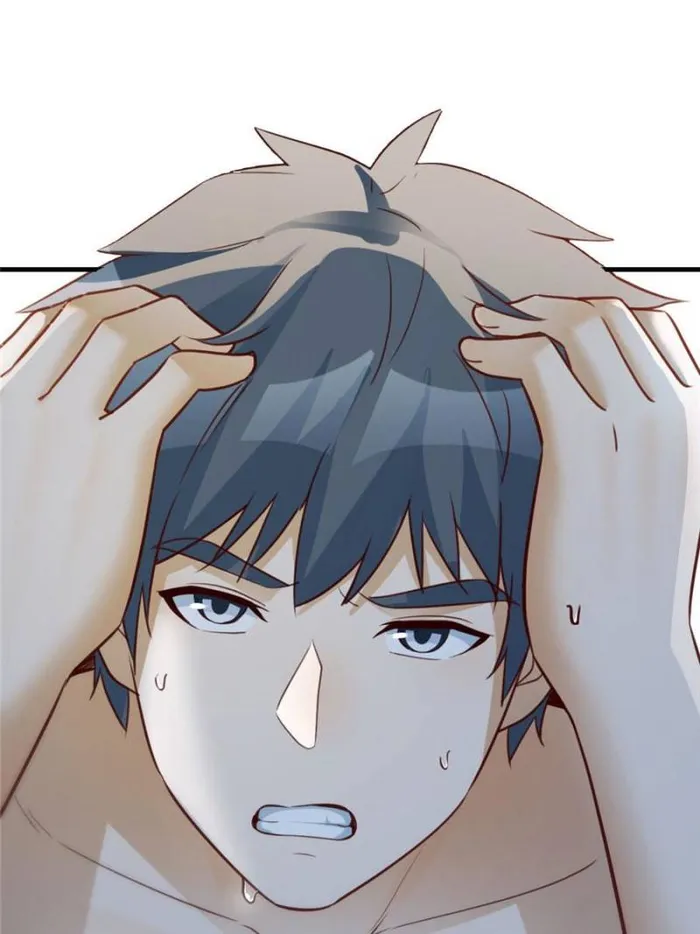Page 36 of Chapter 262