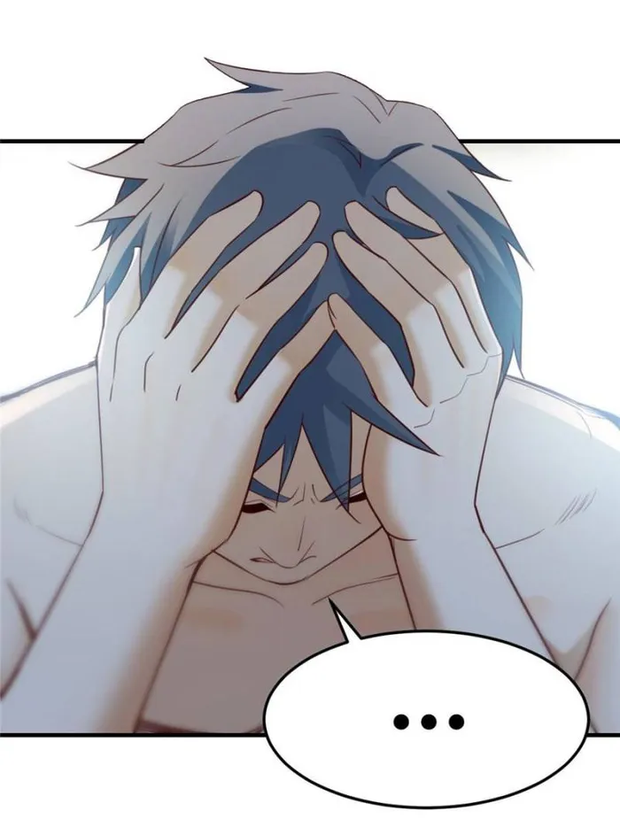 Page 42 of Chapter 262