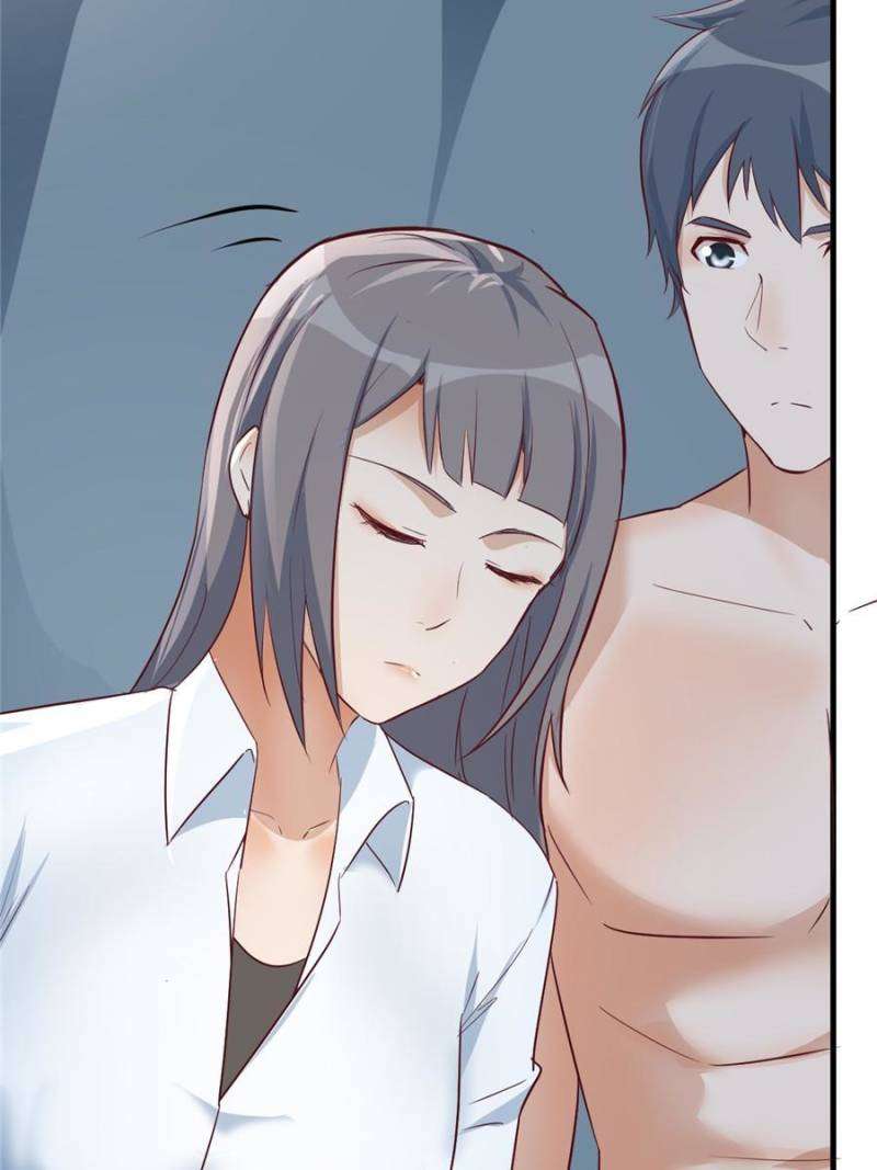 Page 11 of Chapter 263