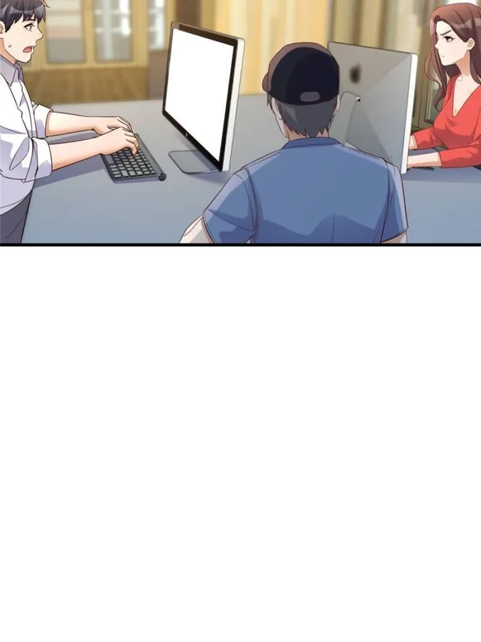 Page 24 of Chapter 264