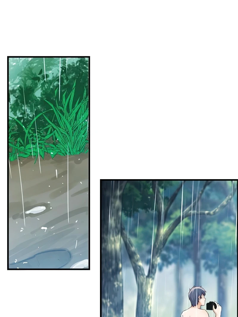 Page 1 of Chapter 265
