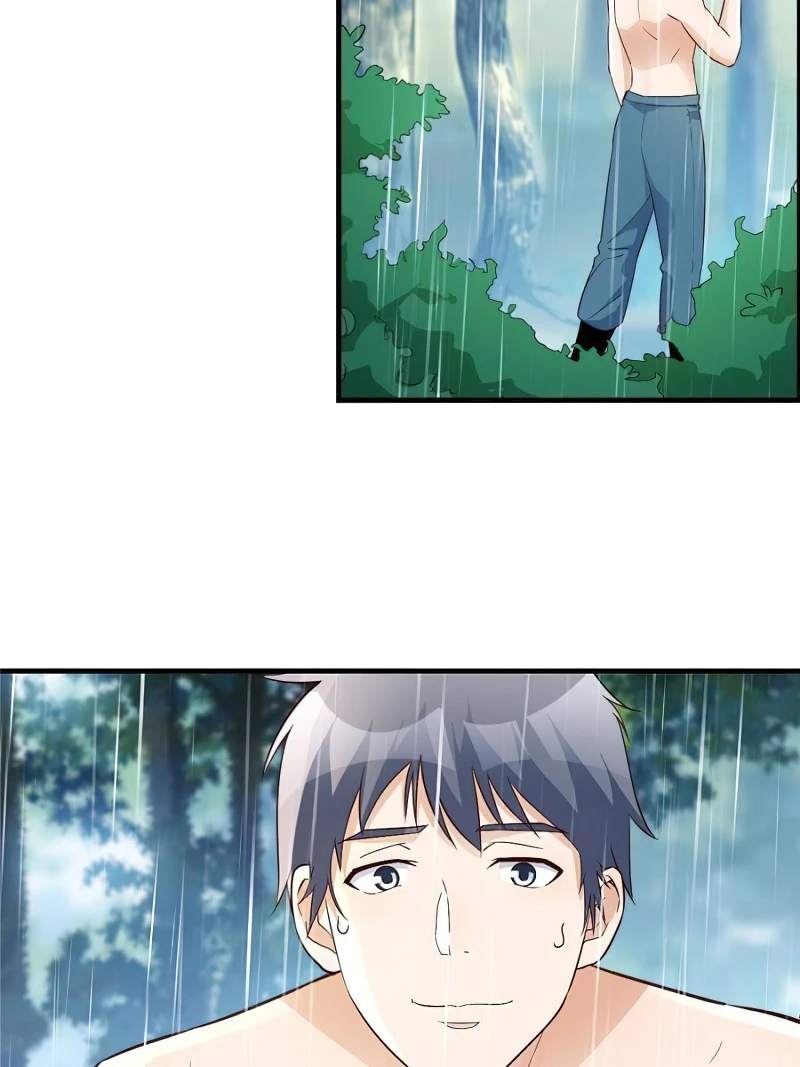 Page 2 of Chapter 265
