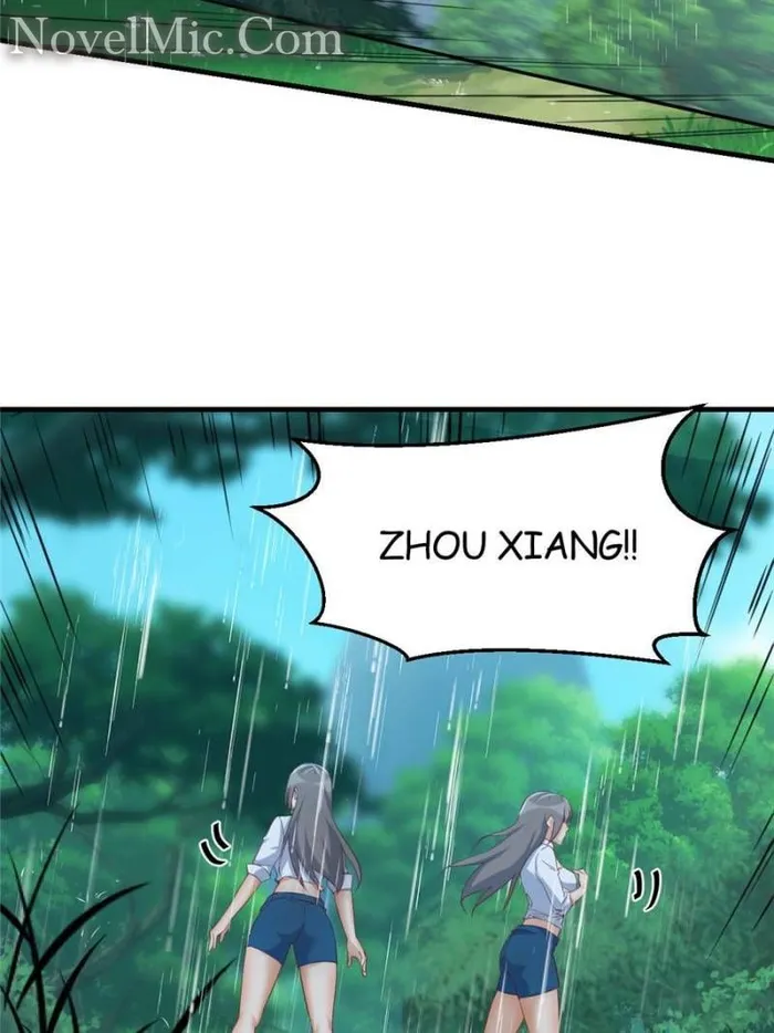 Page 18 of Chapter 266