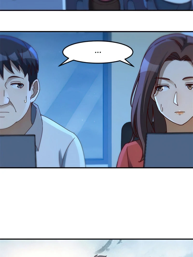 Page 17 of Chapter 270
