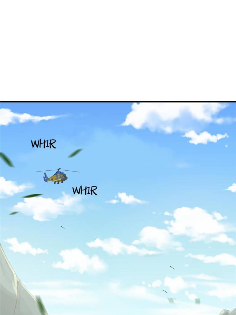 Page 12 of Chapter 271