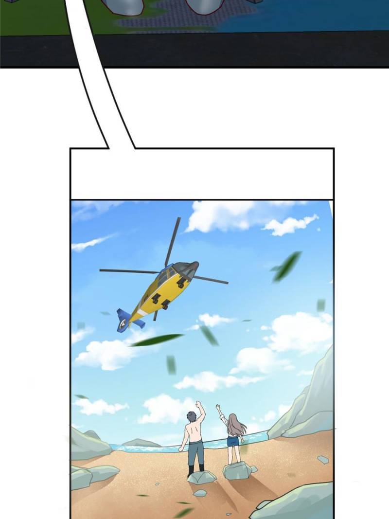 Page 15 of Chapter 271