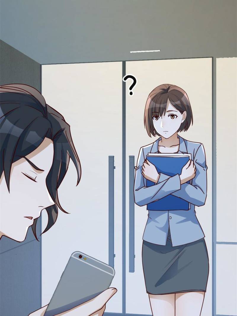 Page 6 of Chapter 273