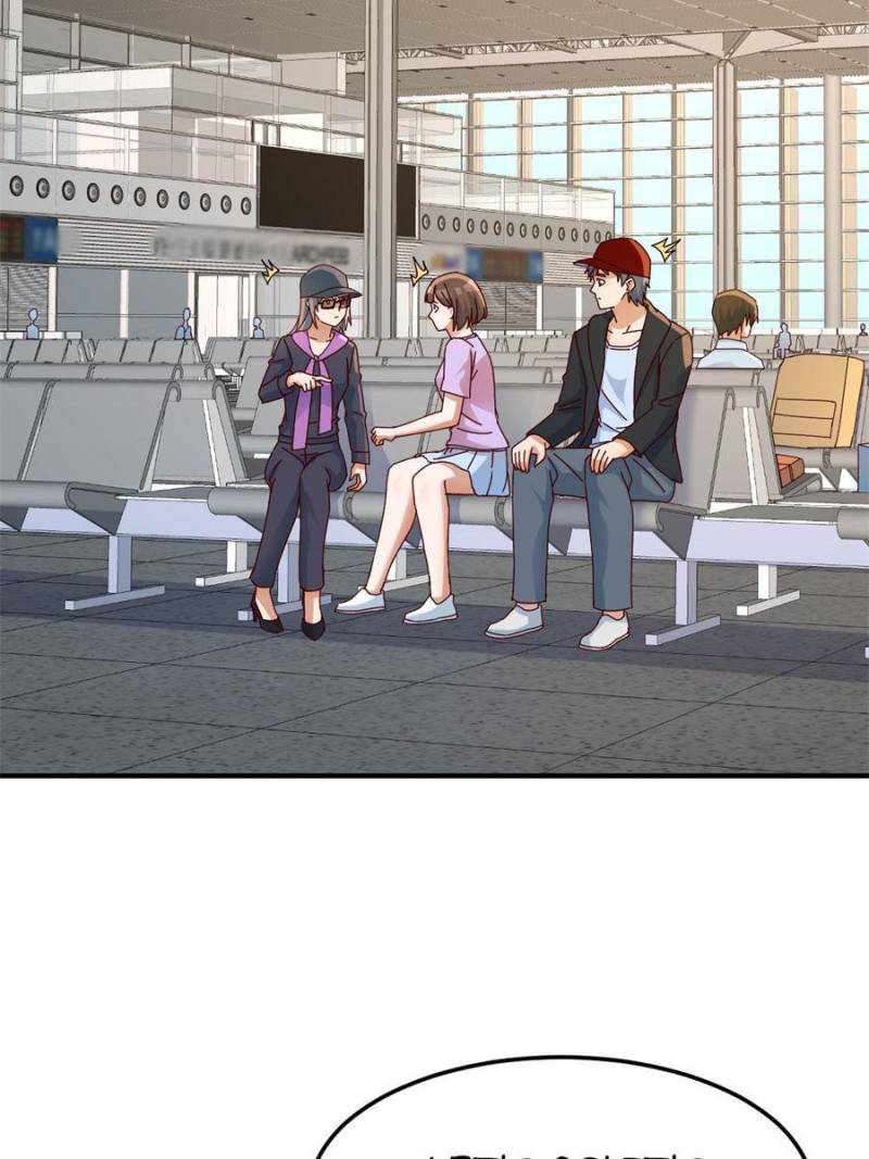 Page 10 of Chapter 277