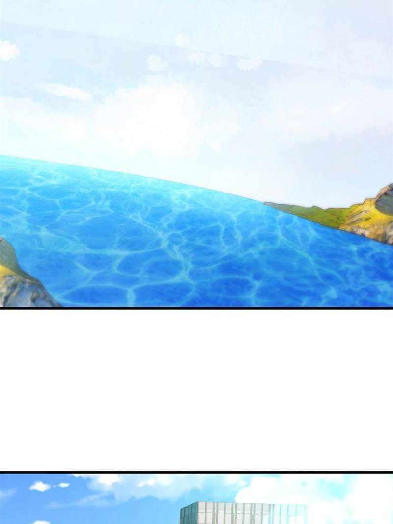 Page 20 of Chapter 277