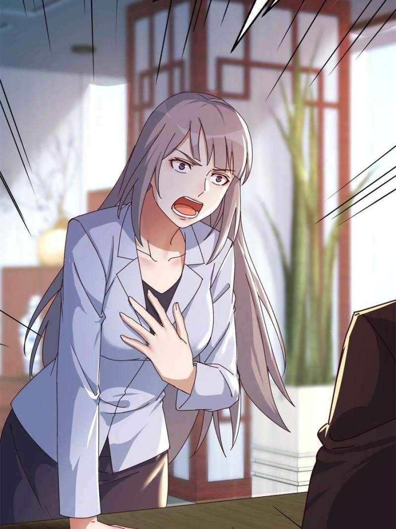 Page 25 of Chapter 282