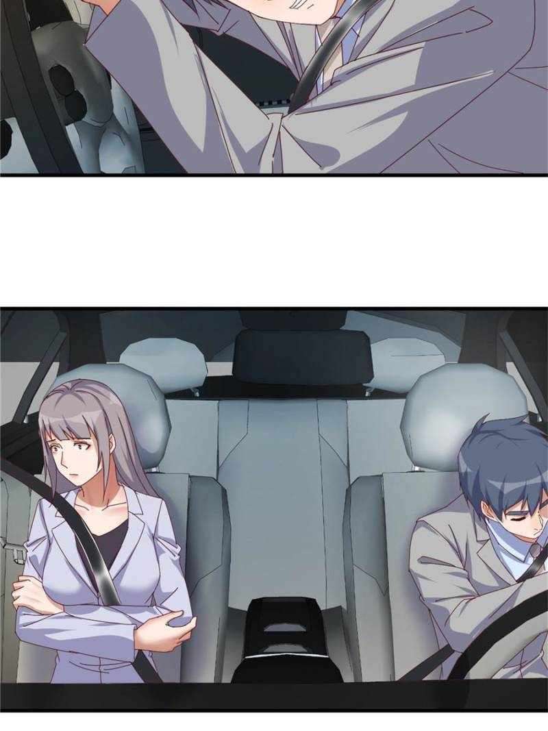 Page 22 of Chapter 284