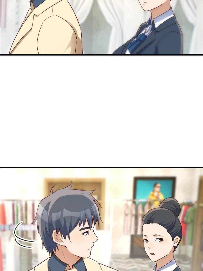 Page 45 of Chapter 284