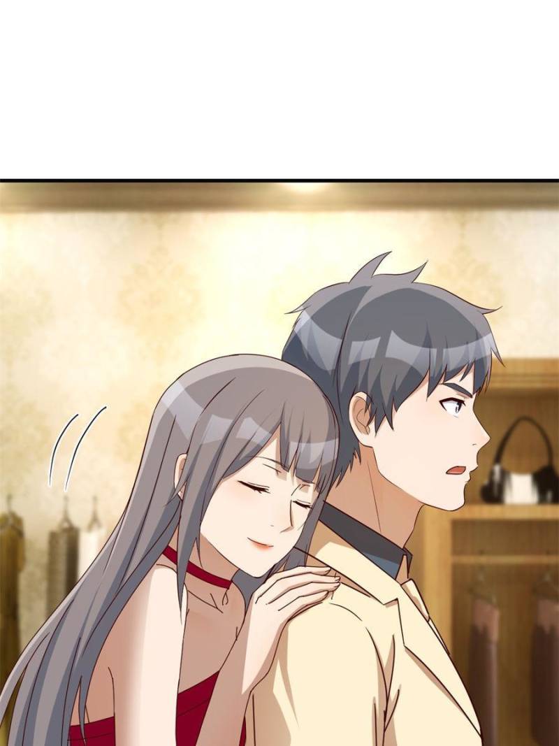 Page 17 of Chapter 285