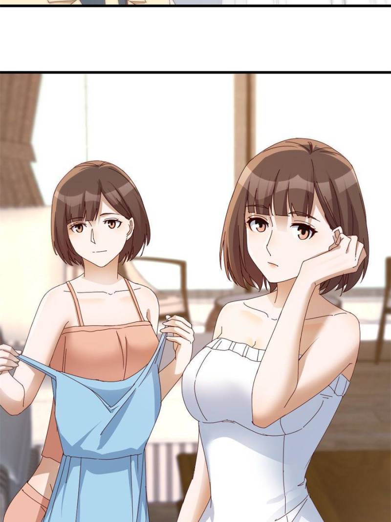 Page 3 of Chapter 286