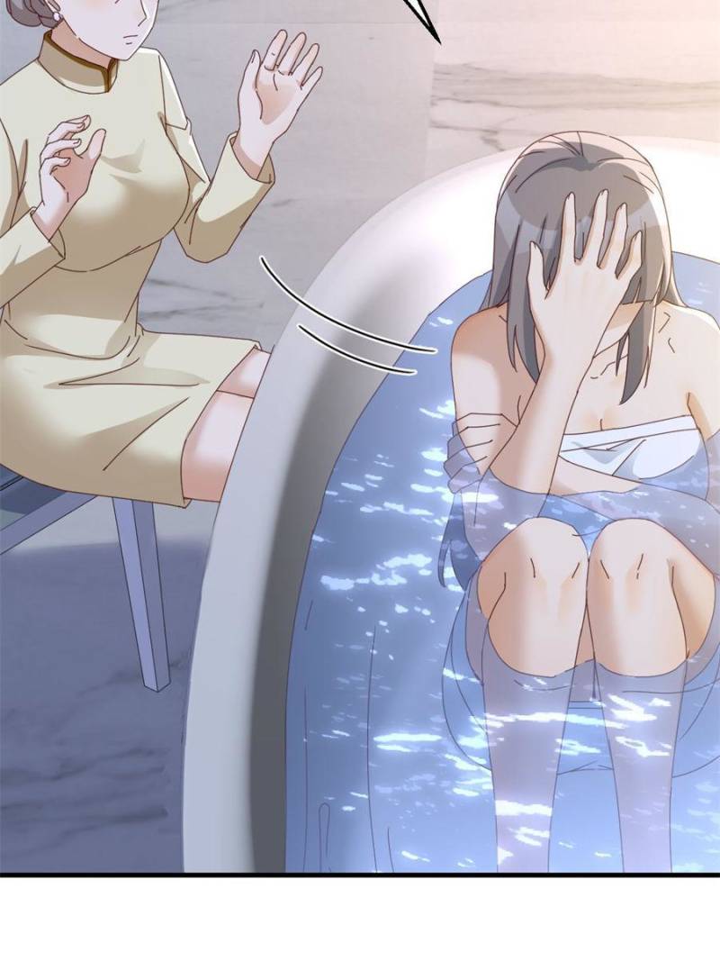 Page 12 of Chapter 289