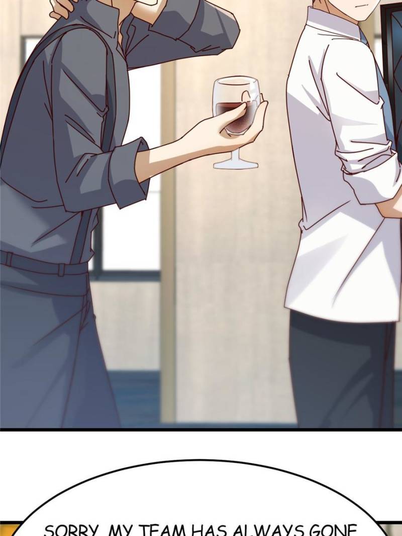 Page 7 of Chapter 293